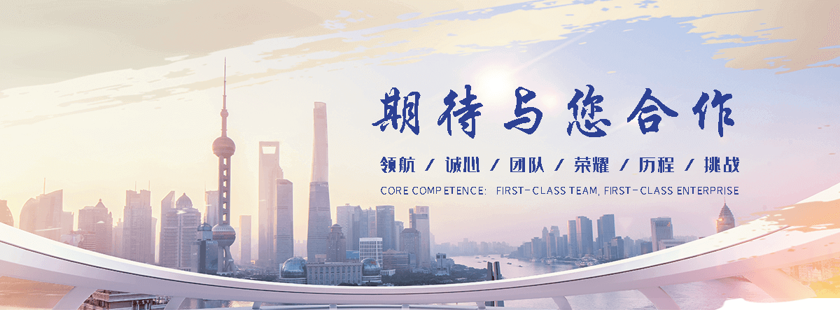 乌海是专业从事户外防腐木景观工程